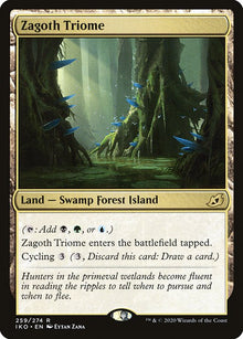 Zagoth Triome — IKO — 259