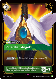 Guardian Angel — 51