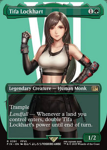 Tifa Lockhart — FIN — 391