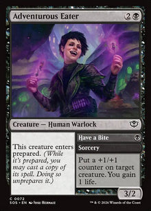 *Foil Adventurous Eater // Have a Bite — sos — 72