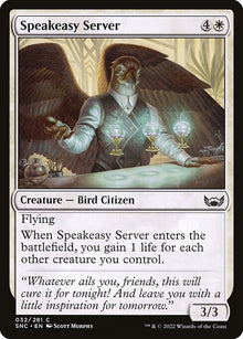 Speakeasy Server — SNC — 32