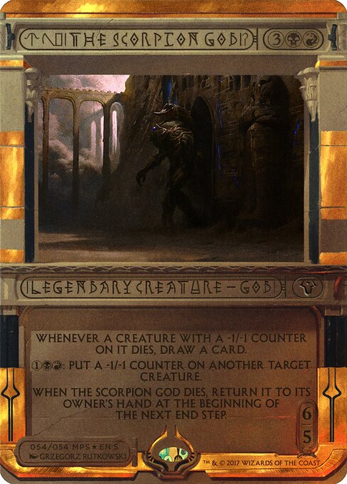 The Scorpion God - mp2 Amonkhet Invocations - #54