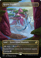 Ketria Triome — IKO — 310