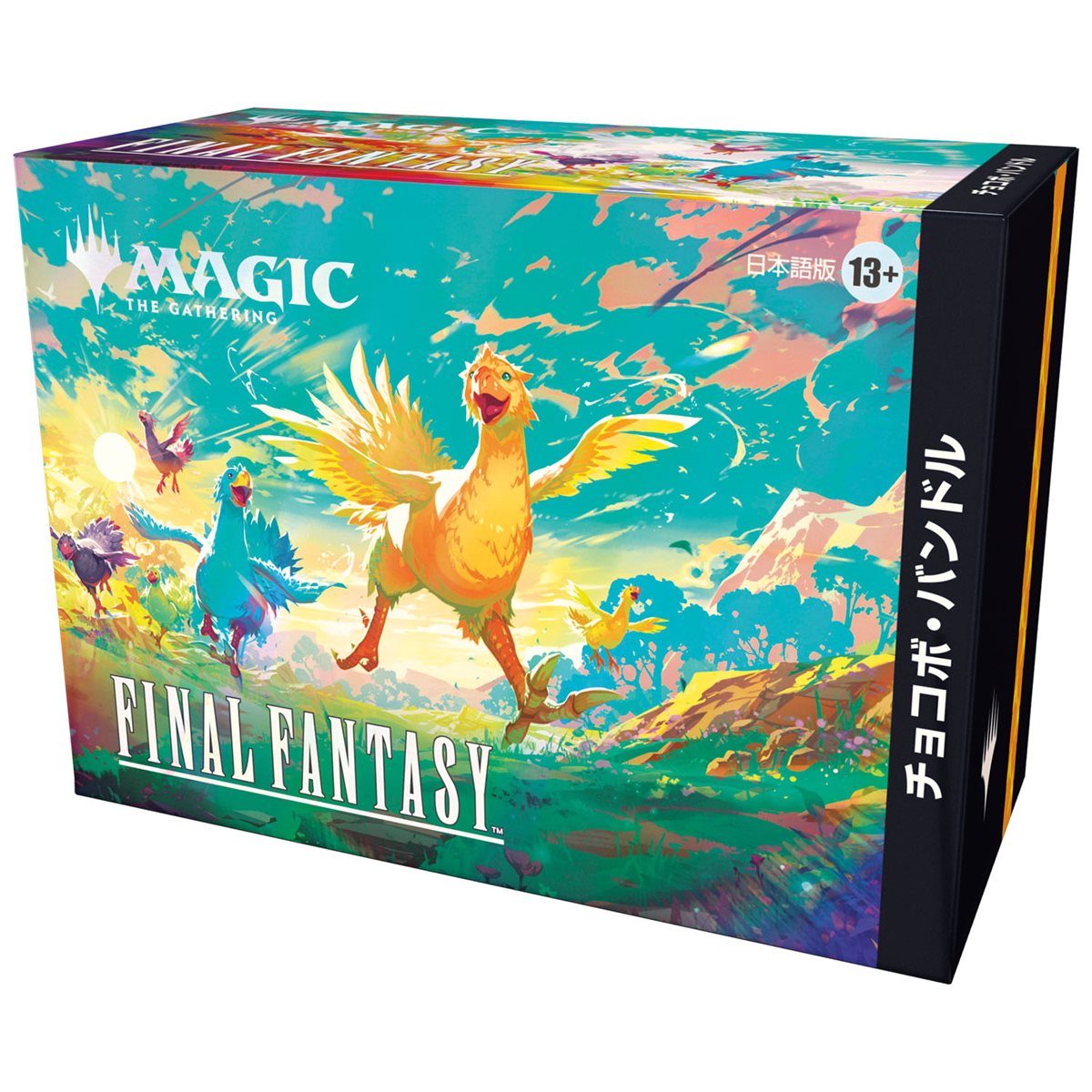 Chocobo Bundle - Final Fantasy MTG (Japanese)