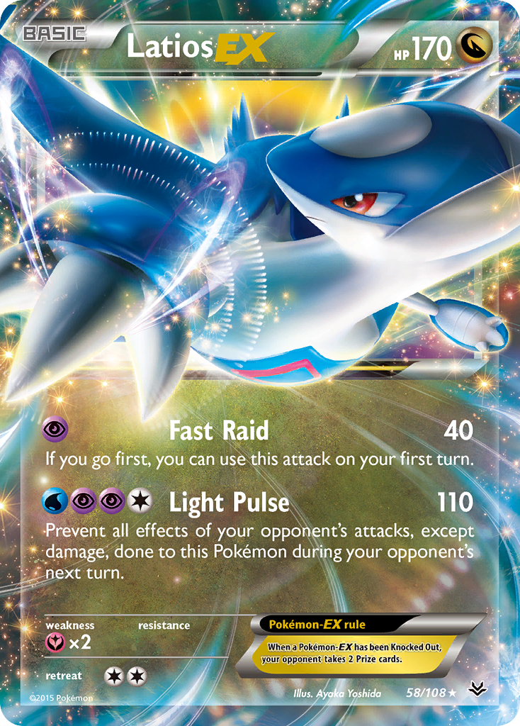Latios-EX - (Roaring Skies-58/108)