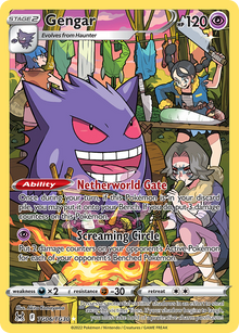Gengar - Lost Origin Trainer Gallery - #TG06/TG30