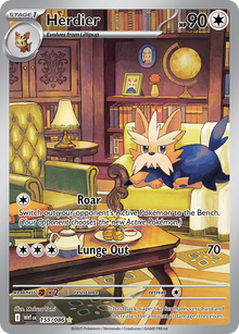 Herdier - White Flare - #155/086
