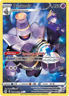 Dusknoir - Brilliant Stars Trainer Gallery - #TG06/TG30