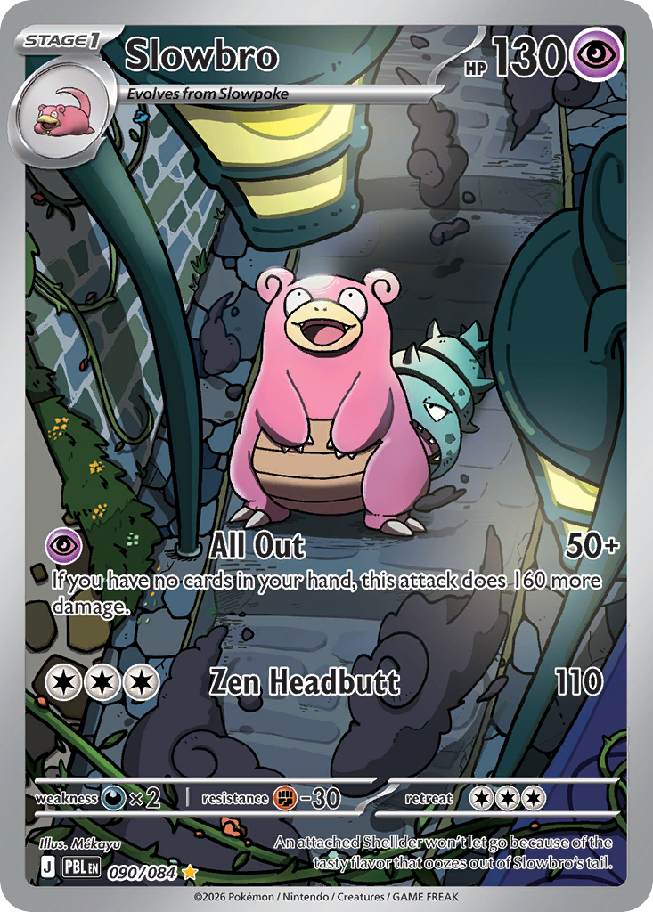 Slowbro - (Pitch Black-090/084)