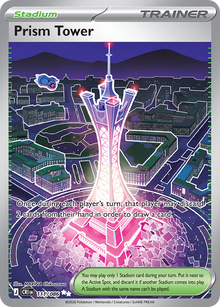 Prism Tower - (Chaos Rising-111/086)