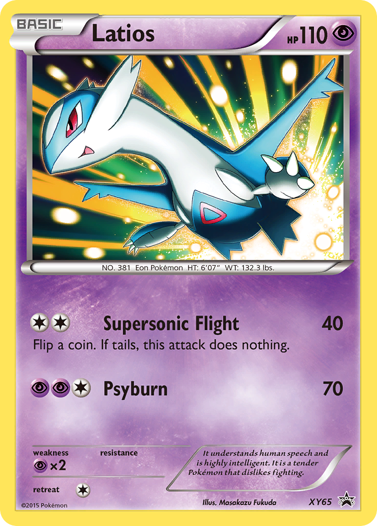 Latios - XY Black Star Promos - #XY65