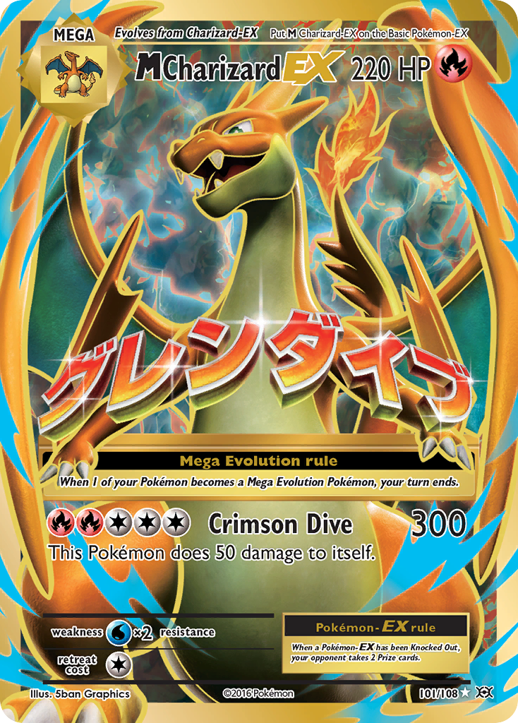 M Charizard-EX - Evolutions - #101/108