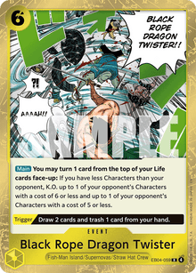 Black Rope Dragon Twister - Egghead Crisis - #EB04-059
