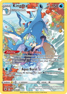 Kingdra - Astral Radiance Trainer Gallery - #TG03/TG30