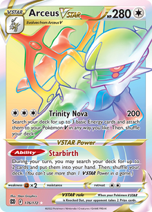 Arceus VSTAR - (Brilliant Stars-176/172)