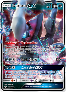 Darkrai-GX - (Burning Shadows-88/147)