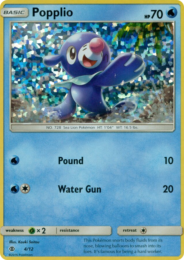 Popplio - (McDonald's Collection 2017-4/12)