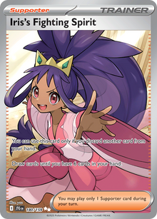 Iris's Fighting Spirit - (Journey Together-180/159)