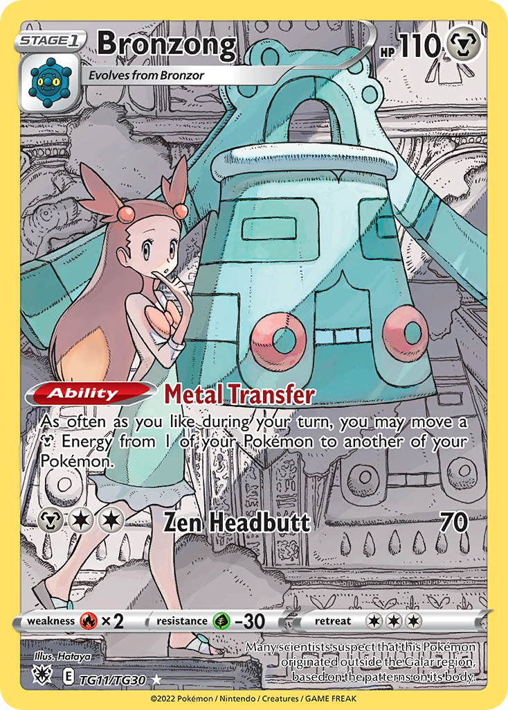 Bronzong - Astral Radiance Trainer Gallery - #TG11/TG30
