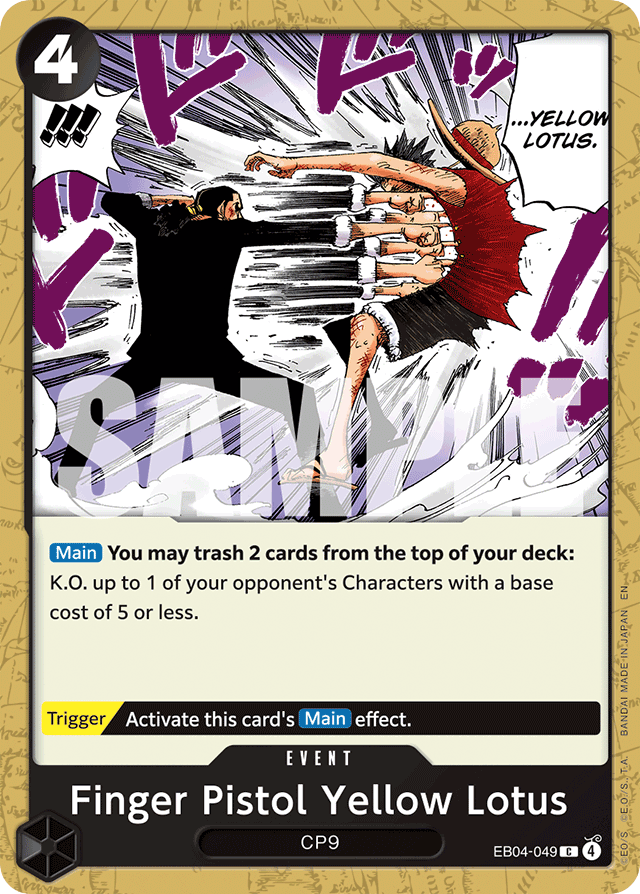 Finger Pistol Yellow Lotus - Egghead Crisis - #EB04-049