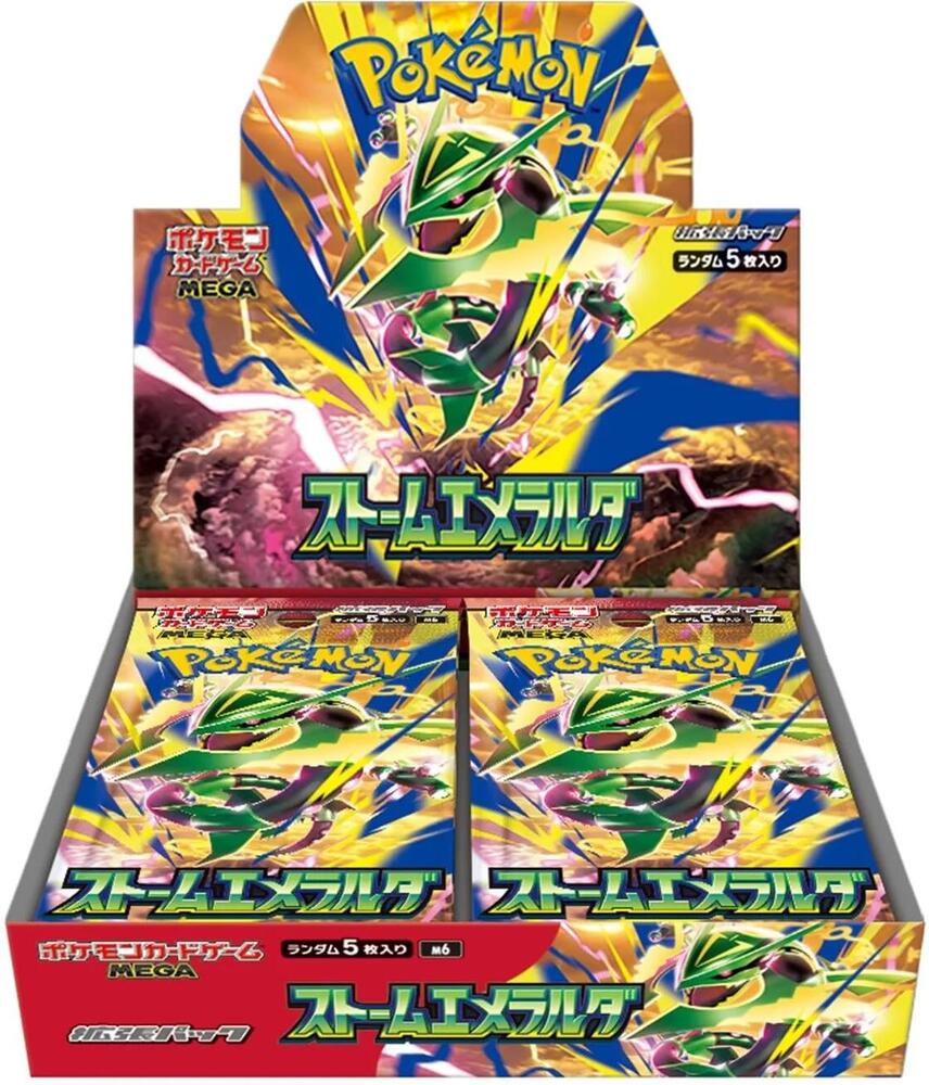Pokemon - M6: Storm Emeralda - Booster Box