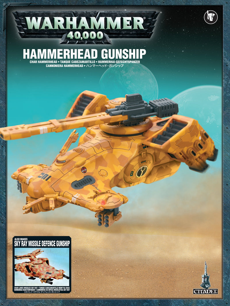 Hammerhead Gunship/ Sky Ray Gunship