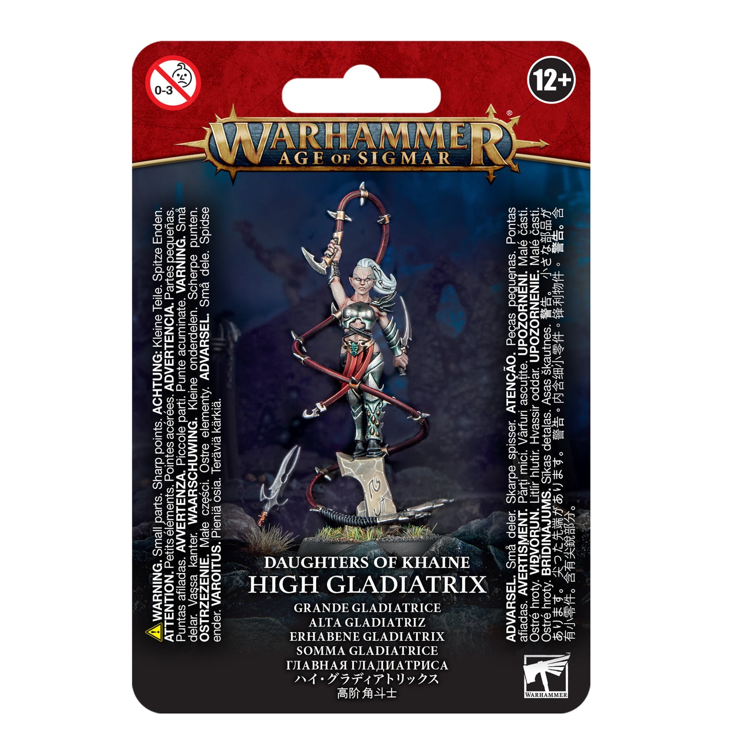 High Gladiatorix